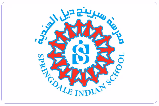مدرسة سبرنج ديل الهندية مدرسة سبرنج ديل الهندية