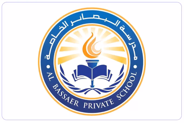 مدرسة البصائر الخاصة مدرسة البصائر الخاصة