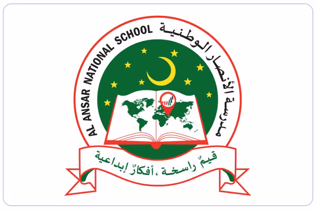Al Ansar National School Al Ansar National School