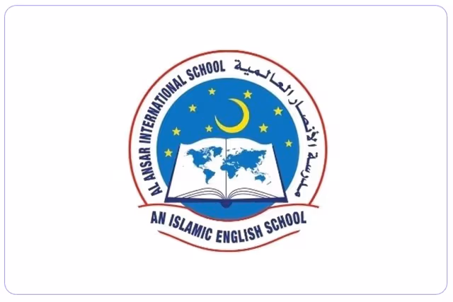 مدرسة الأنصار العالمية الخاصة مدرسة الأنصار العالمية الخاصة