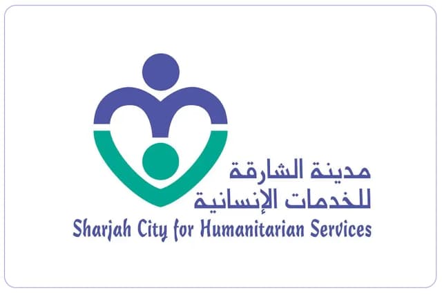 Al Amal School For The Deaf Al Amal School For The Deaf