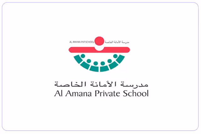 مدرسة الأمانة الخاصة مدرسة الأمانة الخاصة