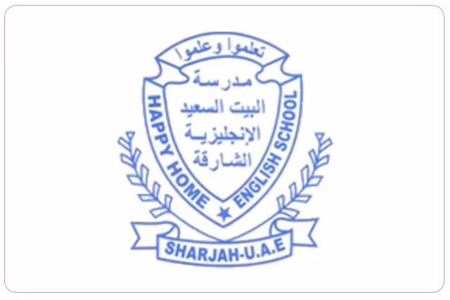 مدرسة البيت السعيد الانجليزية الخاصة مدرسة البيت السعيد الانجليزية الخاصة