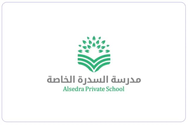 مدرسة السدرة الخاصة مدرسة السدرة الخاصة