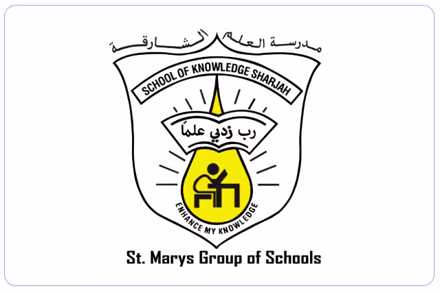مدرسة العلم مدرسة العلم