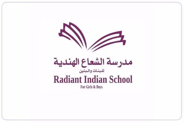 مدرسة الشعاع ( الهندية ) للبنات والبنين مدرسة الشعاع ( الهندية ) للبنات والبنين