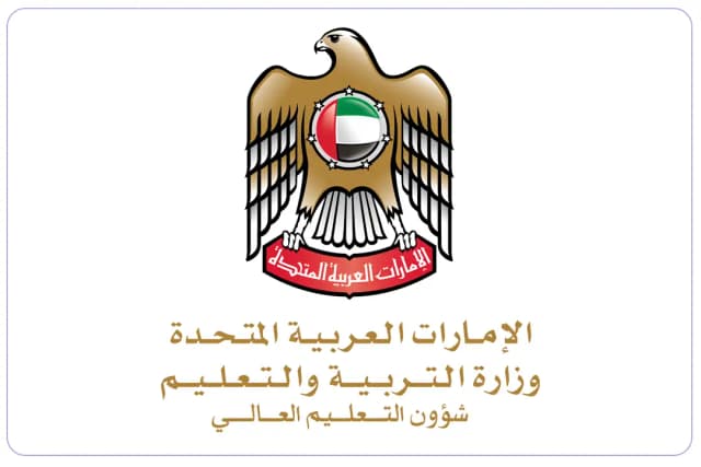 مدرسة القمة الخاصة مدرسة القمة الخاصة