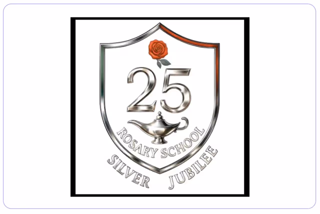 مدرسة الوردية الخاصة مدرسة الوردية الخاصة