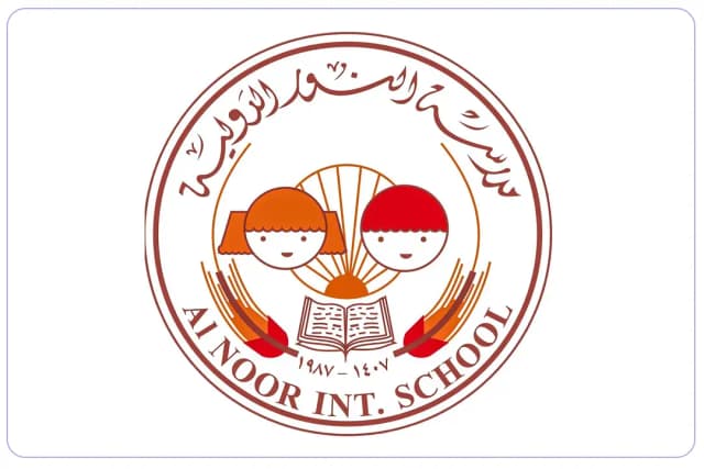 مدرسة النور الدولية الخاصة مدرسة النور الدولية الخاصة
