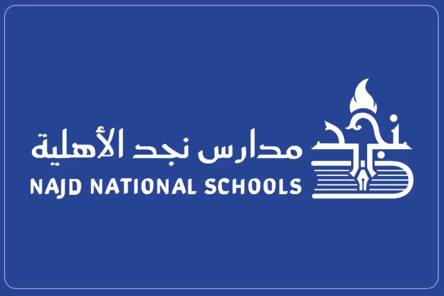 Najd International Schools Najd International Schools
