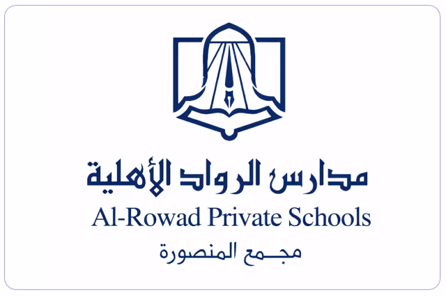 Al - rowad private schools(Almansoura) Al - rowad private schools(Almansoura)