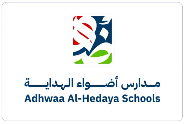 مدارس أضواء الهداية العالمية مدارس أضواء الهداية العالمية
