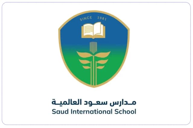 مدارس سعود العالمية منهج بريطاني مدارس سعود العالمية منهج بريطاني