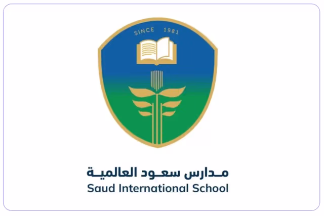مدارس سعود العالمية مدارس سعود العالمية
