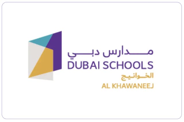 مدارس دبي الخوانيج مدارس دبي الخوانيج
