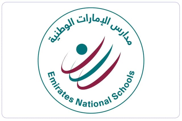 مدارس الإمارات الوطنية مدارس الإمارات الوطنية