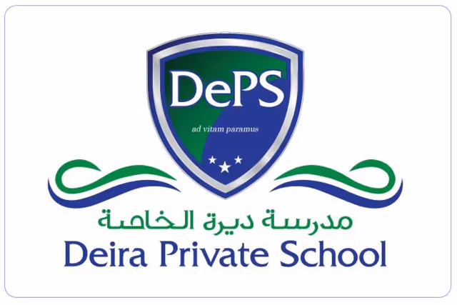 مدرسة ديرة الخاصة مدرسة ديرة الخاصة