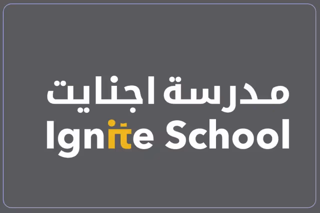 مدرسة اجنايت مدرسة اجنايت