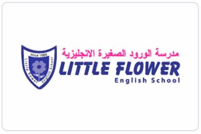 مدرسة الورود الصغيرة الإنجليزية مدرسة الورود الصغيرة الإنجليزية