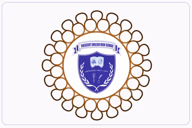 مدرسة الهلال الإنجليزية مدرسة الهلال الإنجليزية