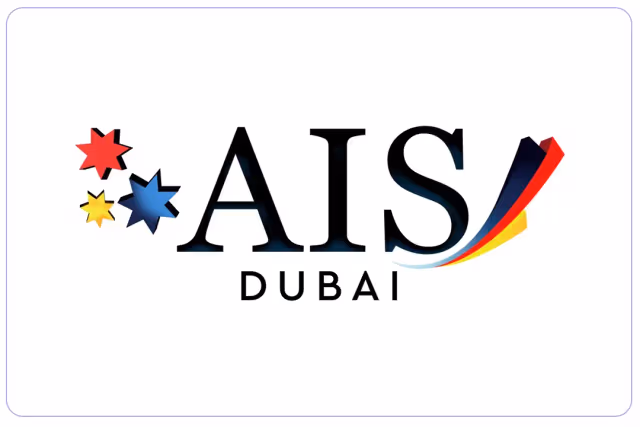 المدرسة الاسترالية الدولية المدرسة الاسترالية الدولية