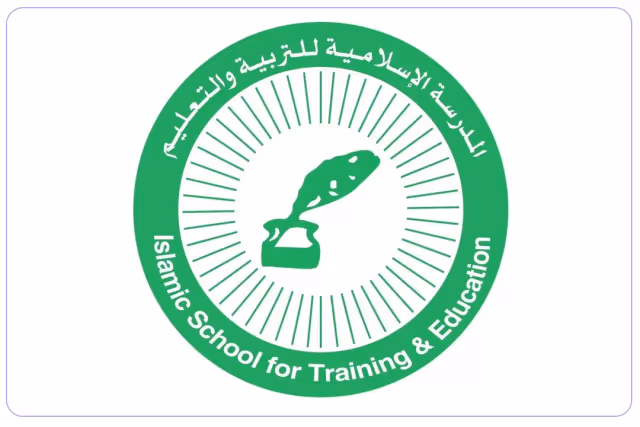 المدرسة الإسلامية للتربية والتعليم المدرسة الإسلامية للتربية والتعليم