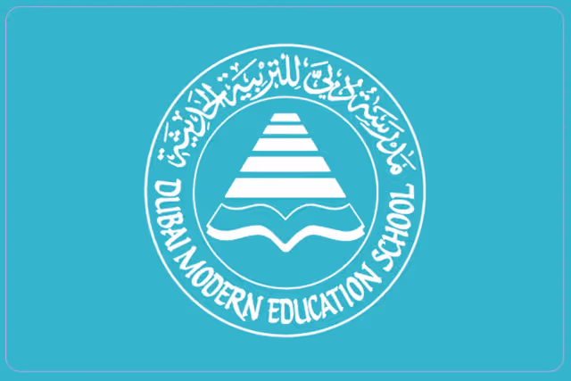 مدرسة دبي للتربية الحديثة مدرسة دبي للتربية الحديثة
