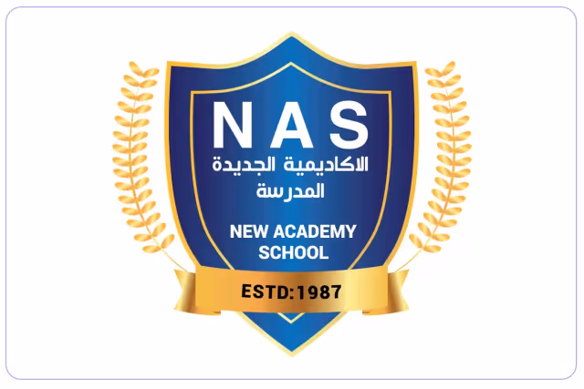 المدرسة الاكاديمية الجديدة المدرسة الاكاديمية الجديدة