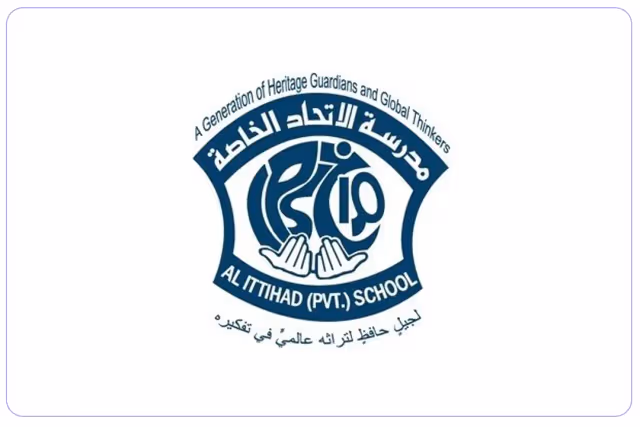 مدرسة الإتحاد الخاصة مدرسة الإتحاد الخاصة