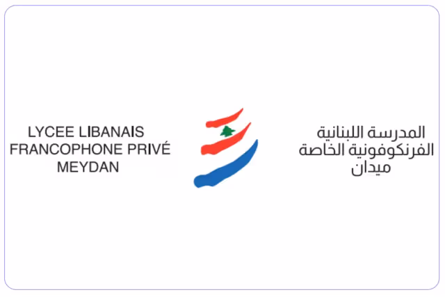 المدرسة اللبنانية الفرنكوفونية الخاصة المدرسة اللبنانية الفرنكوفونية الخاصة