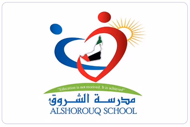 مدرسة الشروق الخاصة مدرسة الشروق الخاصة