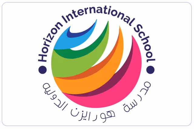مدرسة هورايزن انترناشيونال مدرسة هورايزن انترناشيونال