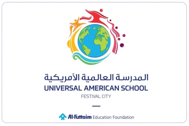 المدرسة العالمية الأمريكية المدرسة العالمية الأمريكية