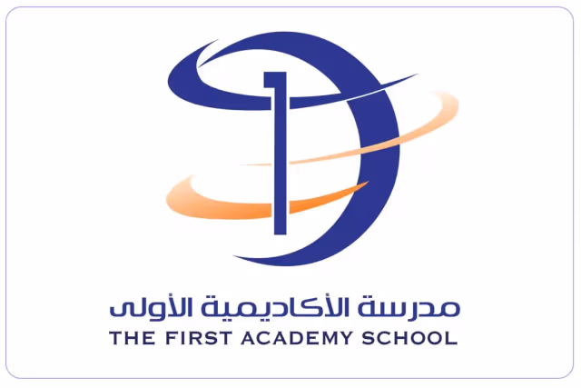 مدرسة الأكاديمية الأولى الخاصة مدرسة الأكاديمية الأولى الخاصة