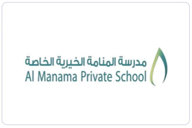 مدرسة المنامة الخاصة مدرسة المنامة الخاصة