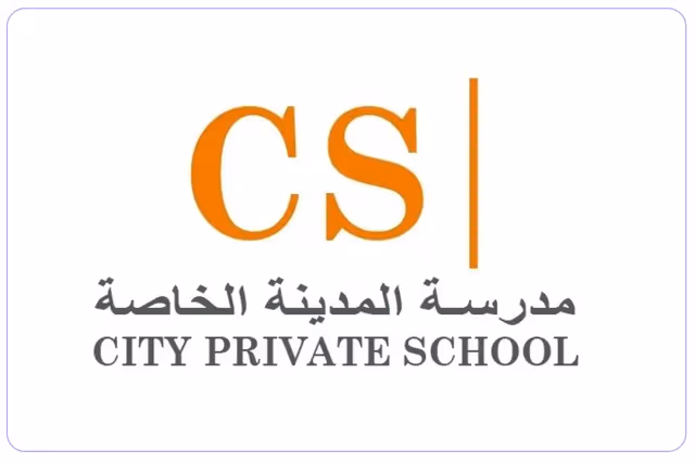 مدرسة المدينة الخاصة مدرسة المدينة الخاصة