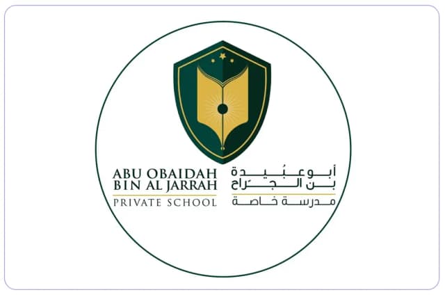 Abu Obaida Bin Al Jarah Pvt School Abu Obaida Bin Al Jarah Pvt School