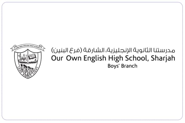 مدرستنا الثانوية الإنجليزية الشارقة للبنين مدرستنا الثانوية الإنجليزية الشارقة للبنين