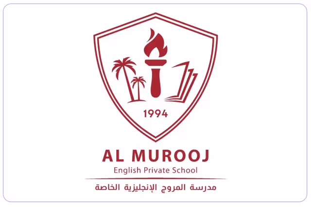 مدرسة وروضة المروج الإنجليزية الخاصة مدرسة وروضة المروج الإنجليزية الخاصة