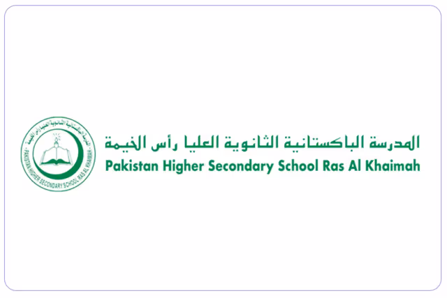 المدرسة الباكستانية الثانوية العليا الخاصة المدرسة الباكستانية الثانوية العليا الخاصة
