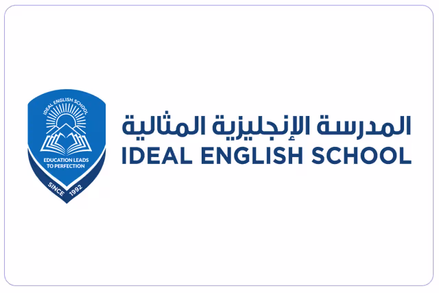 مدرسة الإنجليزية المثالية الخاصة مدرسة الإنجليزية المثالية الخاصة