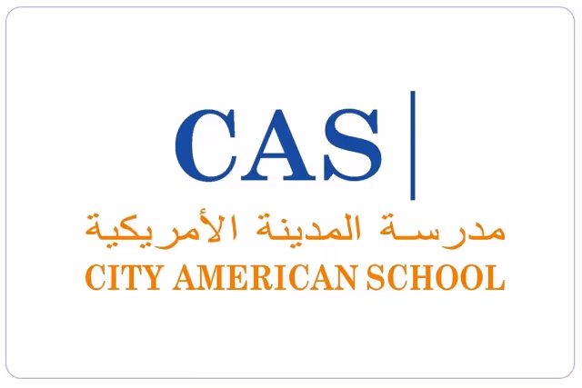 مدرسة المدينة الأمريكية الخاصة مدرسة المدينة الأمريكية الخاصة