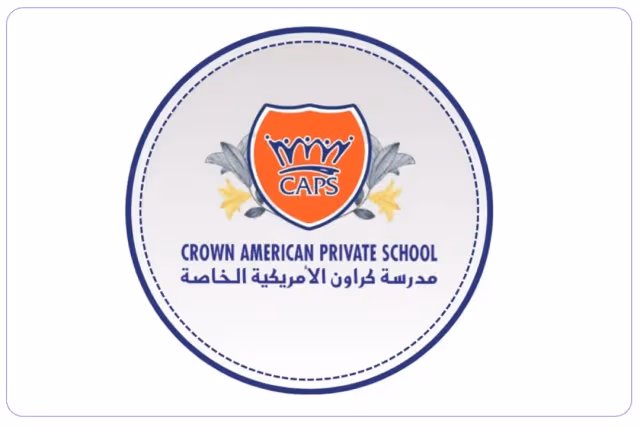 مدرسة كراون الأمريكية الخاصة مدرسة كراون الأمريكية الخاصة