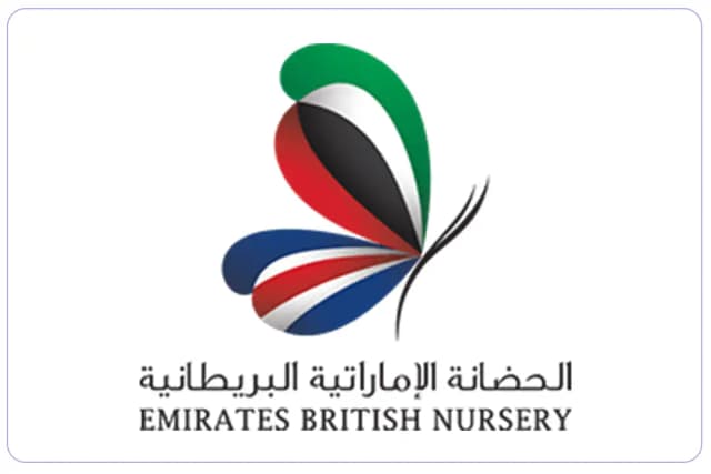 الحضانة الاماراتية البريطانية الحضانة الاماراتية البريطانية