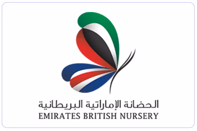 الحضانة الاماراتية البريطانية الحضانة الاماراتية البريطانية