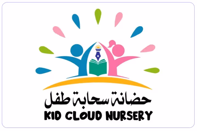Kid Cloud Nursery Kid Cloud Nursery