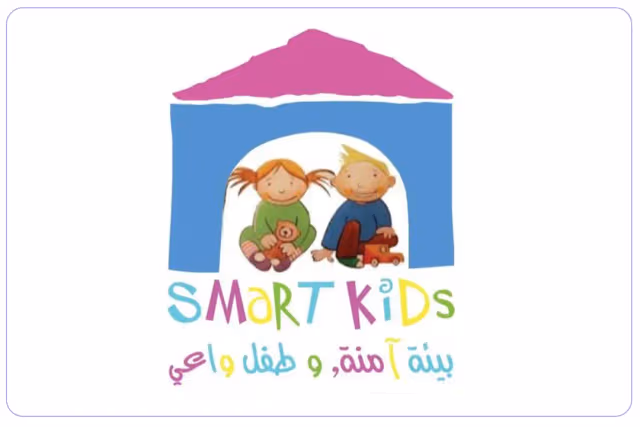 حضانة الطفل الذكي حضانة الطفل الذكي