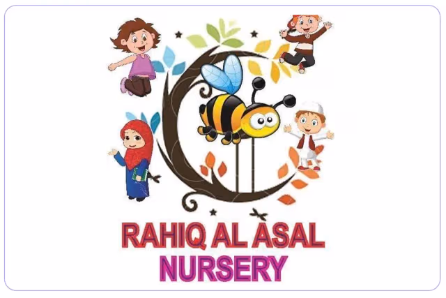 Rahiq al Asal Nursery Rahiq al Asal Nursery