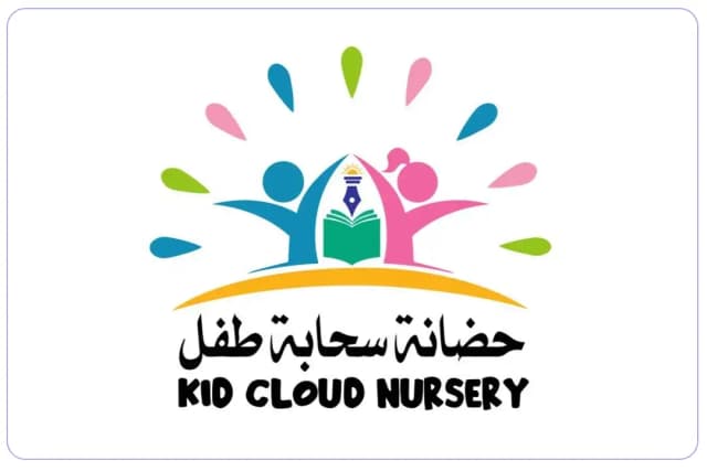 kid cloud nursery kid cloud nursery