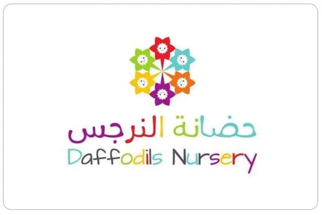 Daffodils Nursery Daffodils Nursery